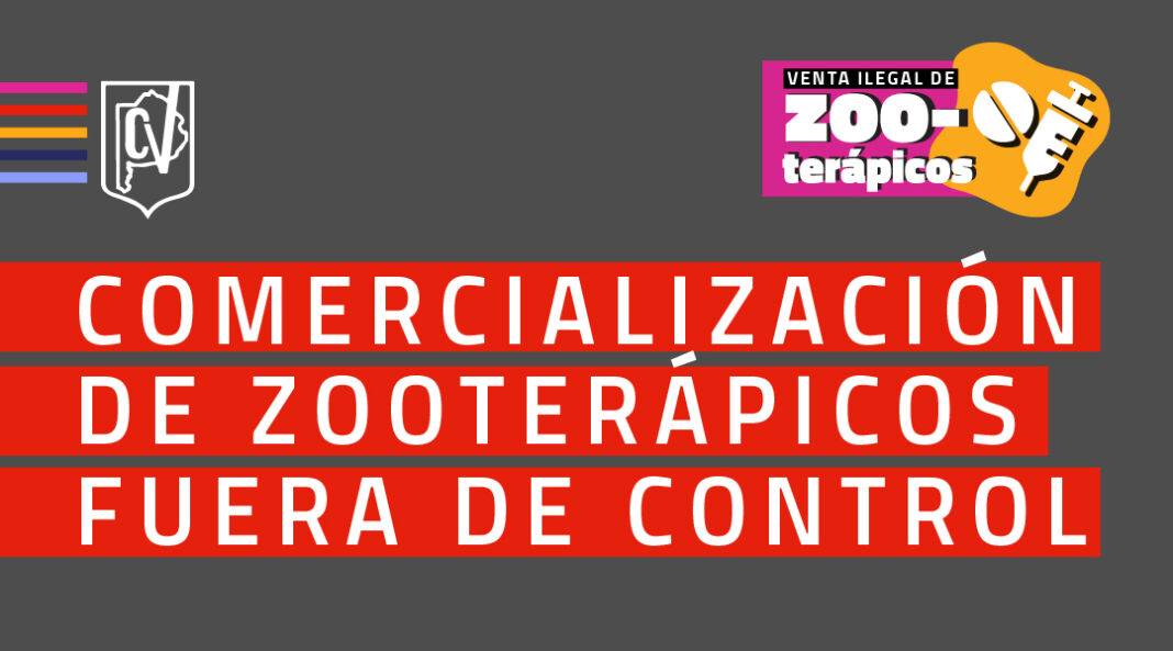 012-comercializacion-fuera de control-web